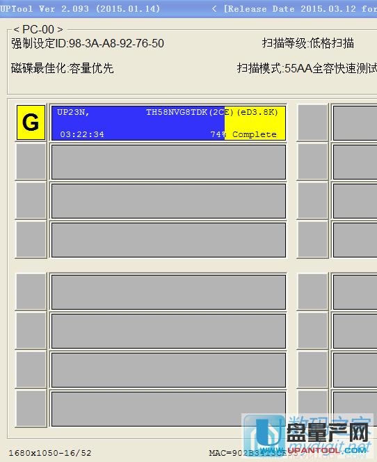 ʿD0ֹ(ji)UPȺ(lin)PS2251-68aޏͽ̳