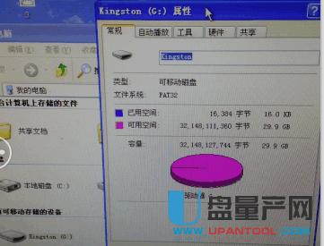 ʿD0ֹ(ji)UPȺ(lin)PS2251-68aޏͽ̳