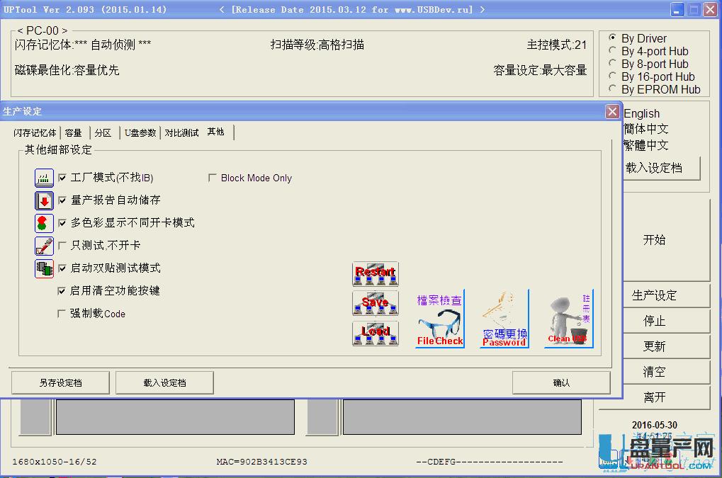 ʿD0ֹ(ji)UPȺ(lin)PS2251-68aޏͽ̳