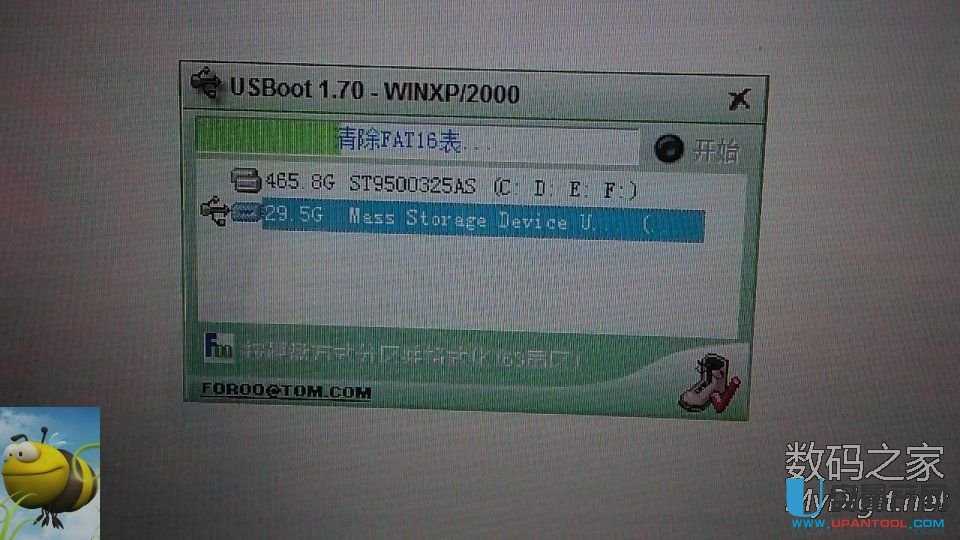 SD(ni)濨ֹֻxôkSPIģʽޏ(f)Ŀ
