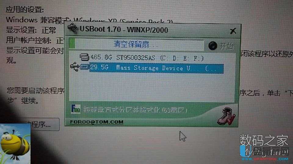 SD(ni)濨ֹֻxôkSPIģʽޏ(f)Ŀ