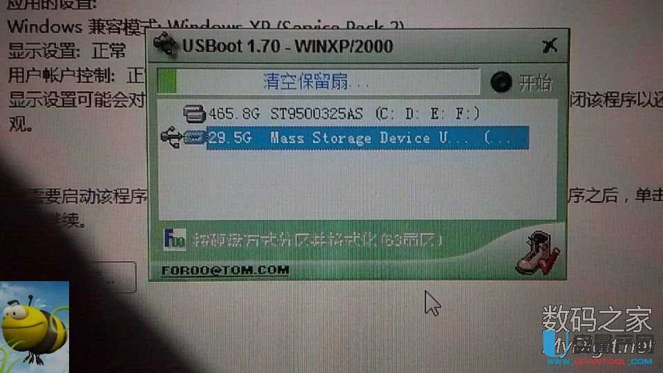 SD(ni)濨ֹֻxôkSPIģʽޏ(f)Ŀ