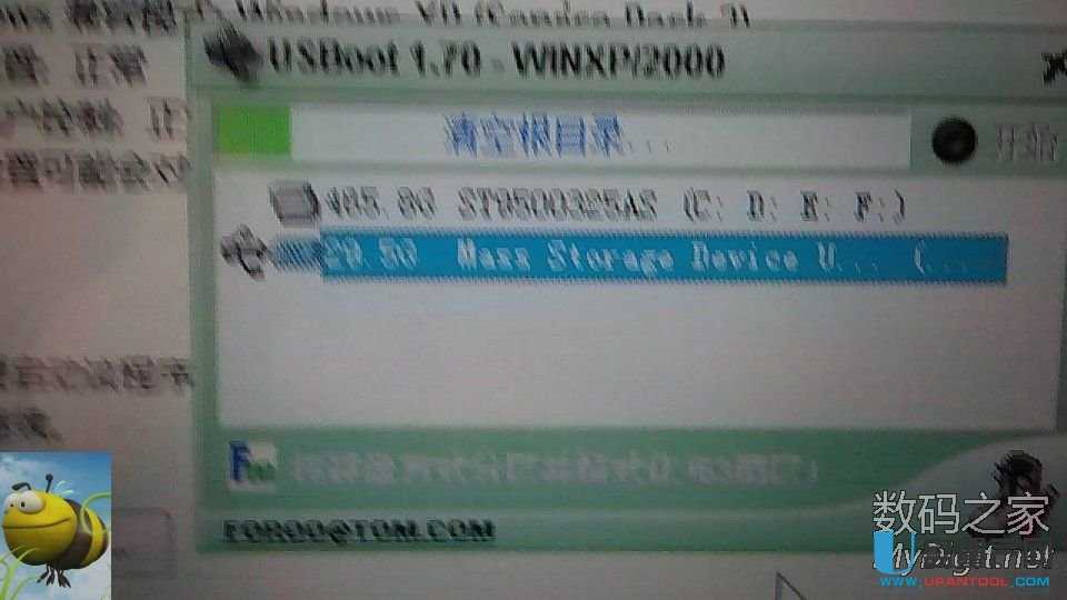 SD(ni)濨ֹֻxôkSPIģʽޏ(f)Ŀ