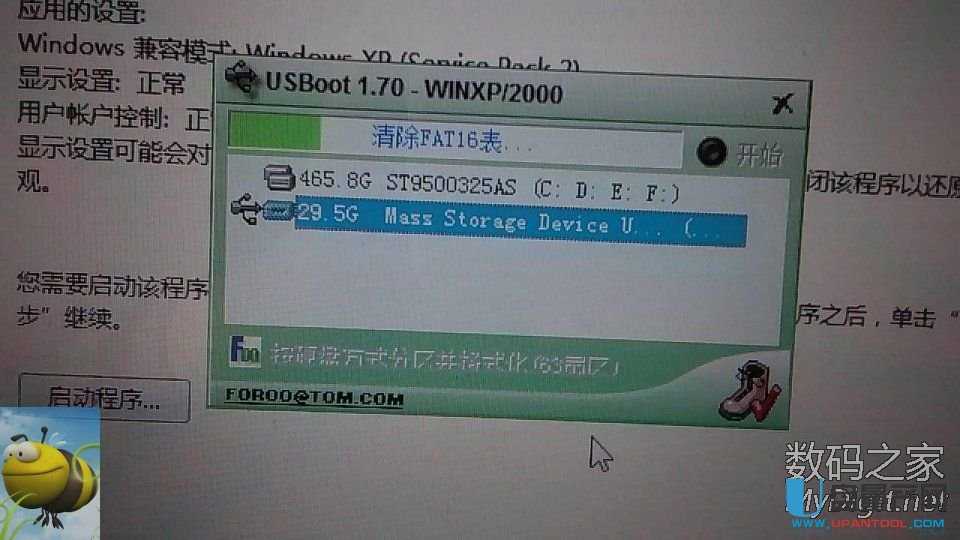 SD(ni)濨ֹֻxôkSPIģʽޏ(f)Ŀ