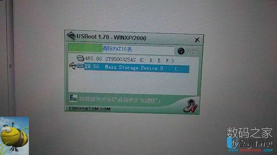 SD(ni)濨ֹֻxôkSPIģʽޏ(f)Ŀ