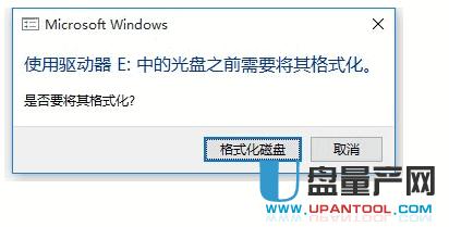 (lin)945gc biosҲUPUSB(dng)ôkѽQ