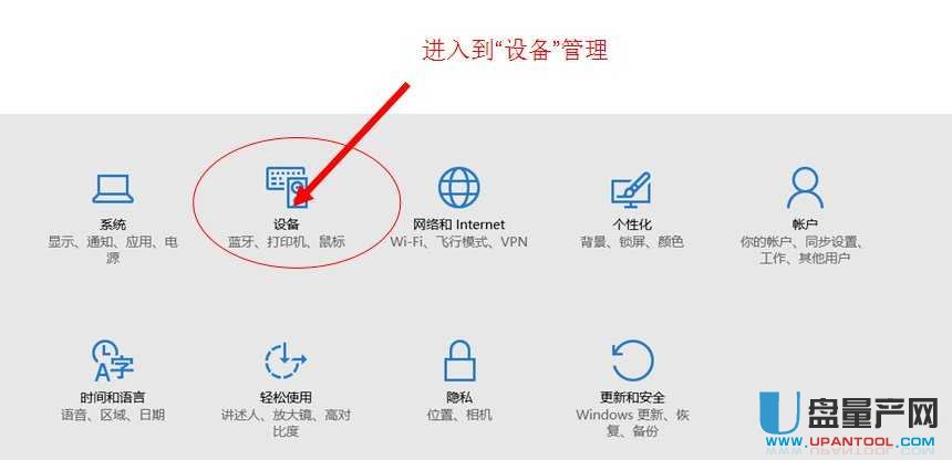 Win10X@ʾUP(pn)pɽQ