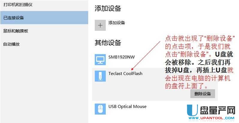 Win10X@ʾUP(pn)pɽQ