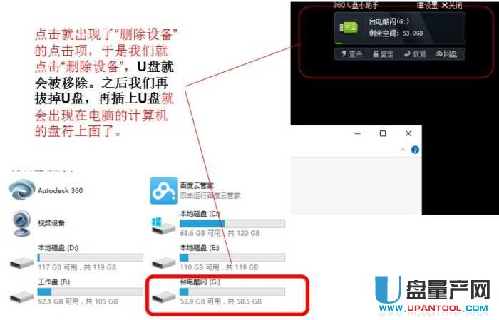 Win10X@ʾUP(pn)pɽQ