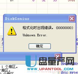 UP(pn)ˆ(dng)P(pn)o(w)ʽôk(sh)y(c)Q