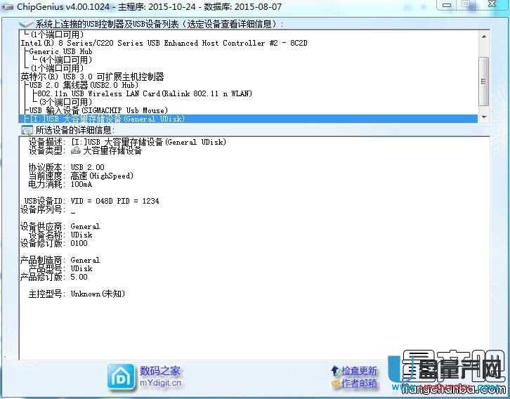 UUPоCBM2098Ea(chn)ޏͻ֏ͽ̳
