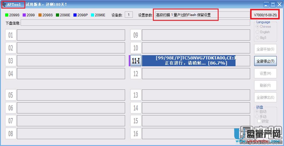 UUPоCBM2098Ea(chn)ޏͻ֏ͽ̳