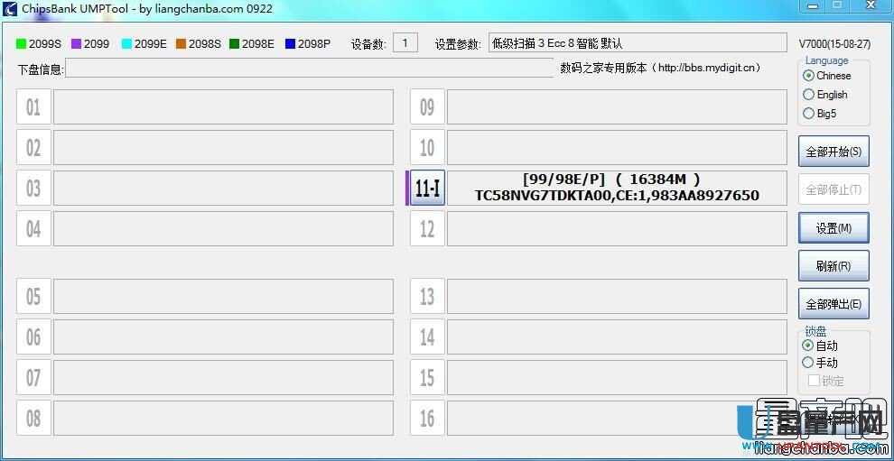 UUPоCBM2098Ea(chn)ޏͻ֏ͽ̳