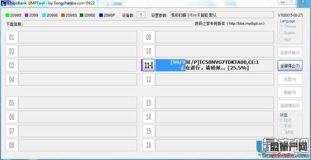 UUPоCBM2098Ea(chn)ޏͻ֏ͽ̳