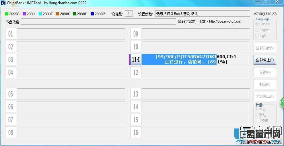 UUPоCBM2098Ea(chn)ޏͻ֏ͽ̳