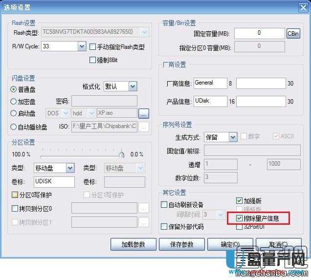 UUPоCBM2098Ea(chn)ޏͻ֏ͽ̳