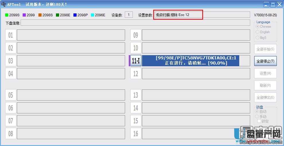 UUPоCBM2098Ea(chn)ޏͻ֏ͽ̳