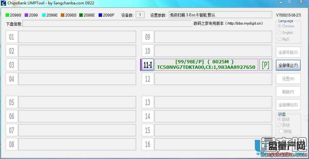 UUPоCBM2098Ea(chn)ޏͻ֏ͽ̳