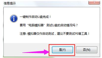 ����u�P����