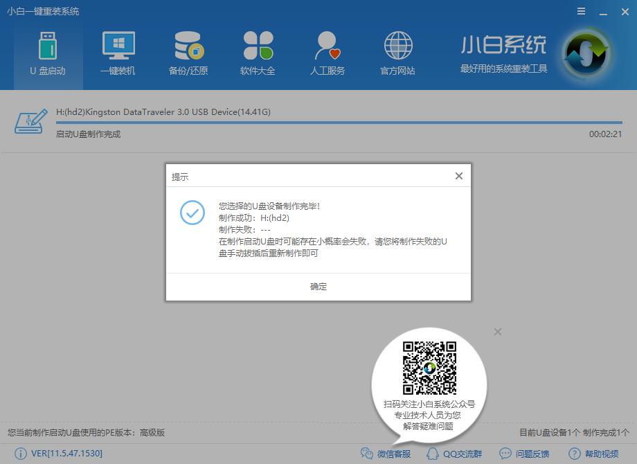 ʹ��u�P���bxp