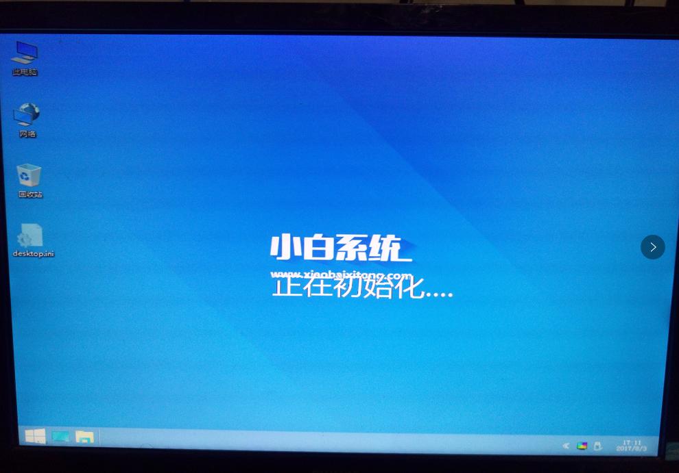 uPbxpϵy(tng)
