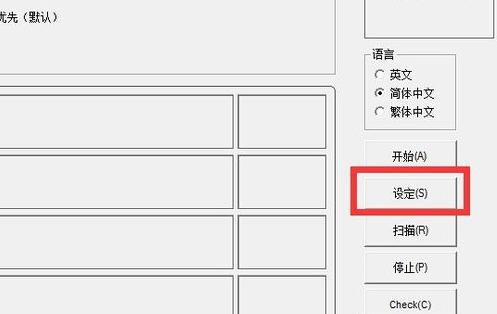 ޏ(f)sˮuP