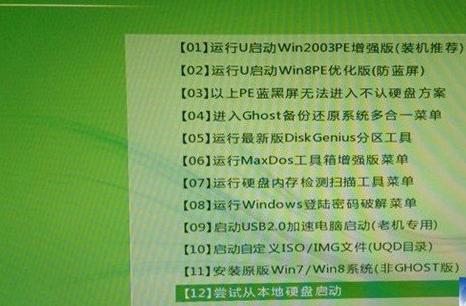 u�P����(d��ng)