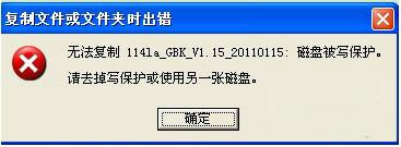 ʹע(c)׌uPo(w)ؐX(sh)(j)?