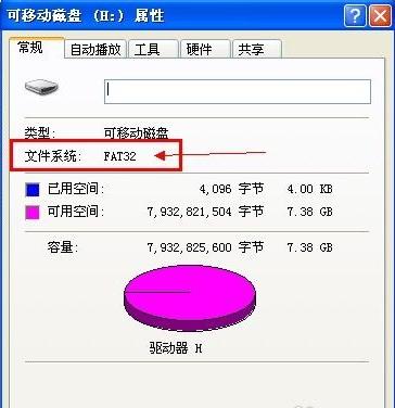 uP(pn)ԛ](mi)аȫx(xing)ôһ؁(li)