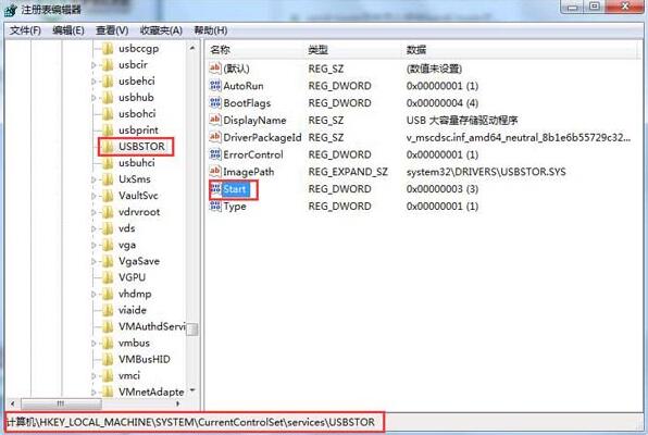 win7ϵy(tng)νuP?