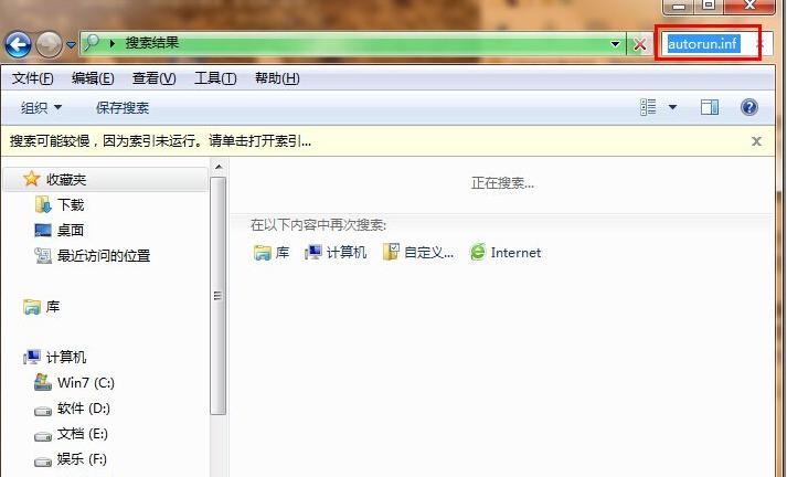 uPF(xin)copy.exeGʧô̎?