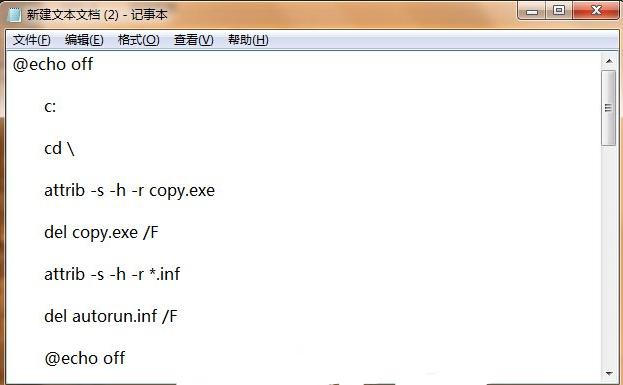 uPF(xin)copy.exeGʧô̎?