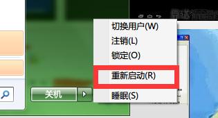 USB3.0oR(sh)eUPô̎?