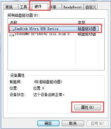 win10ϵy(tng)UPoʽôk?