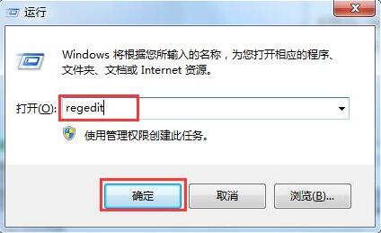 win7ϵy(tng)½UP