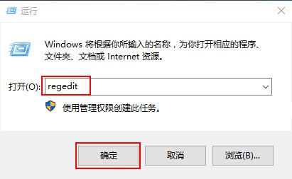 Win10(do)ڳF(xin)ɂUPD(bio)Q