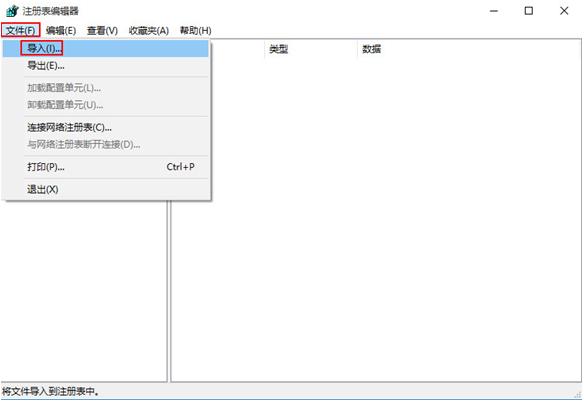 Win10(do)ڳF(xin)ɂUPD(bio)Q