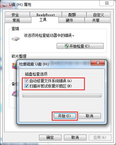 ̎uPʾ0x80070570e(cu)`?