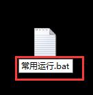 οһI_UPеĶ(g)?