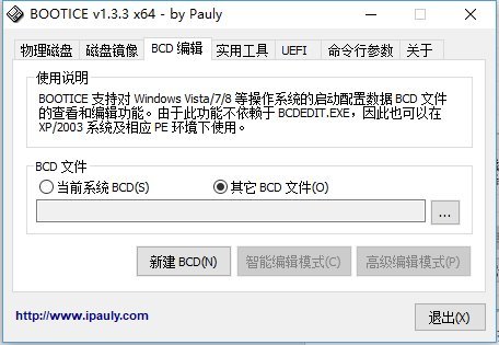oUPefi(do)օ^(q)pϵy(tng)bP