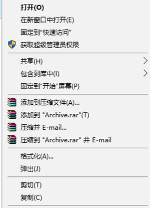 Win10X_UPʾϵyYԴôk