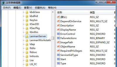 Win7ϵy(tng)X_UPʾϵy(tng)YԴôk?