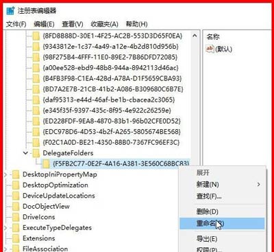 Win10ϵy(tng)U(xin)P@ʾɂ(g)PνQ?