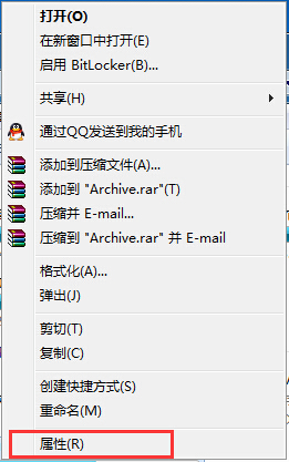 無法打開U盤時的解決方法
