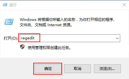 νQwin10(do)ڳF(xin)ɂ(g)uPD(bio)?