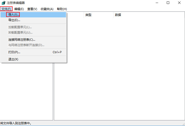 νQwin10(do)ڳF(xin)ɂ(g)uPD(bio)?