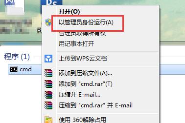 uPʾʽôޏ(f)ܴ_(ki)?