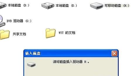 UP@ʾo(w)ýwôkUP@ʾo(w)ýwQ
