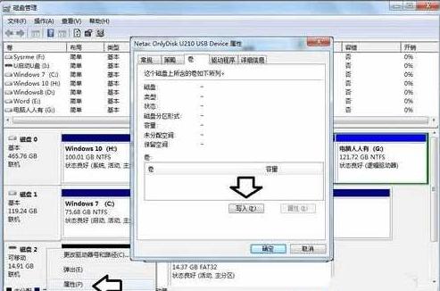 UP@ʾo(w)ýwôkUP@ʾo(w)ýwQ