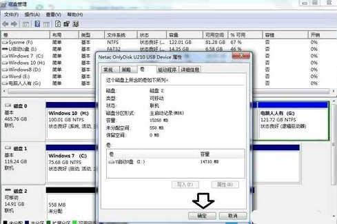 UP@ʾo(w)ýwôkUP@ʾo(w)ýwQ